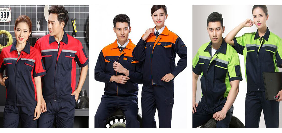 工廠工地服