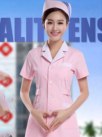  養老院機構套裝