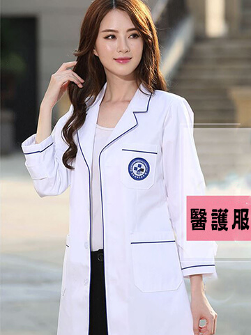 醫師制服 - 男性商務套裝